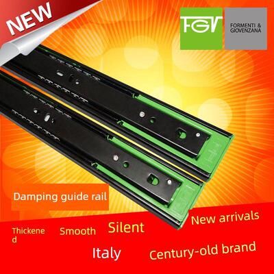 [意大利Fgv] 350mm家具减震抽屉滑块/三段式自闭静音导轨液压缓冲