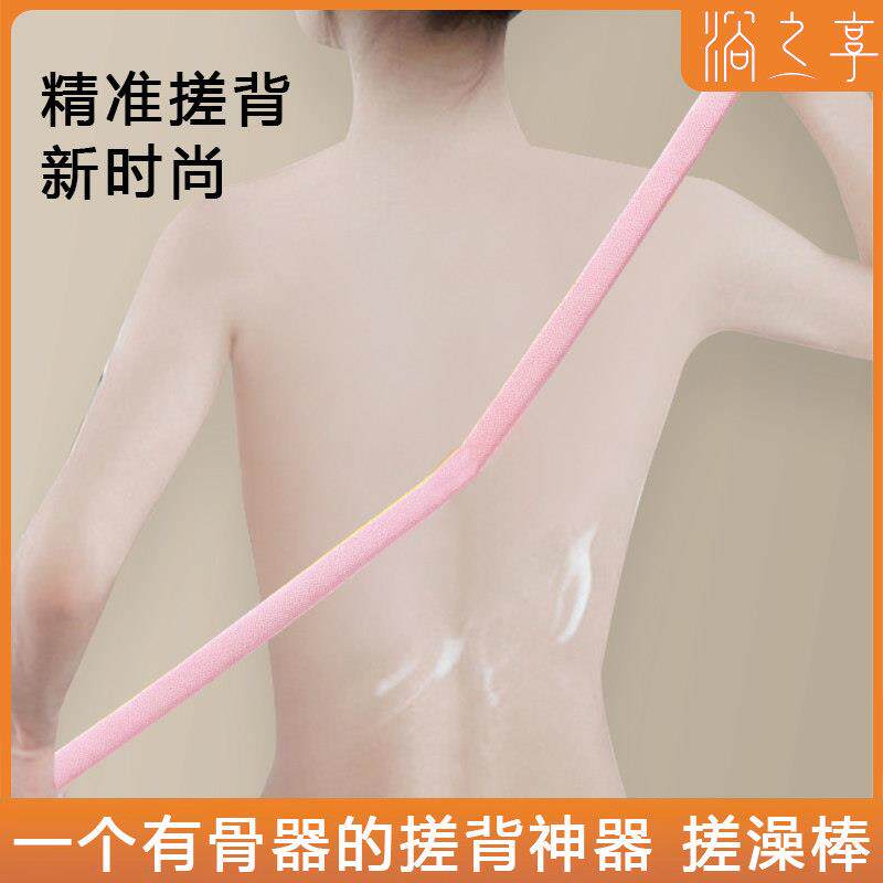 搓澡巾强力搓泥搓澡棒沐浴神器搓背专用浴刷长条后背家用