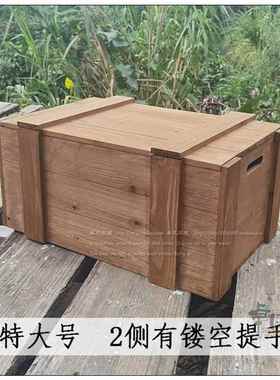 AL5复纳古老旧实木固整理收木箱装饰储物箱15093收纳陈列有盖长方