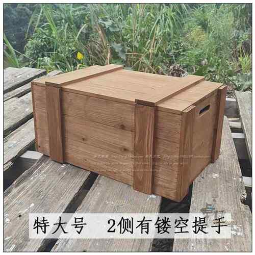 AL5复纳古老旧实木固整理收木箱装饰储物箱15093收纳陈列有盖长方