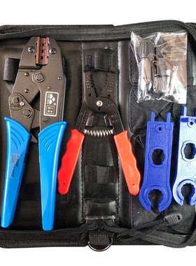 MC4压接钳 太阳能光伏压线钳 LY-2546B压接钳适用2.5/4/6工具套装