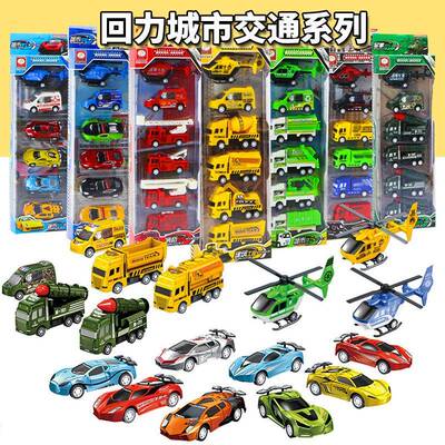 4 Pcs Eduonal Chldren Kd Pull ack Toy Warror En