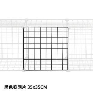 diy自由组合魔片拼装宠物配件鸟笼围栏隔离栏猫笼子狗笼兔笼铁丝