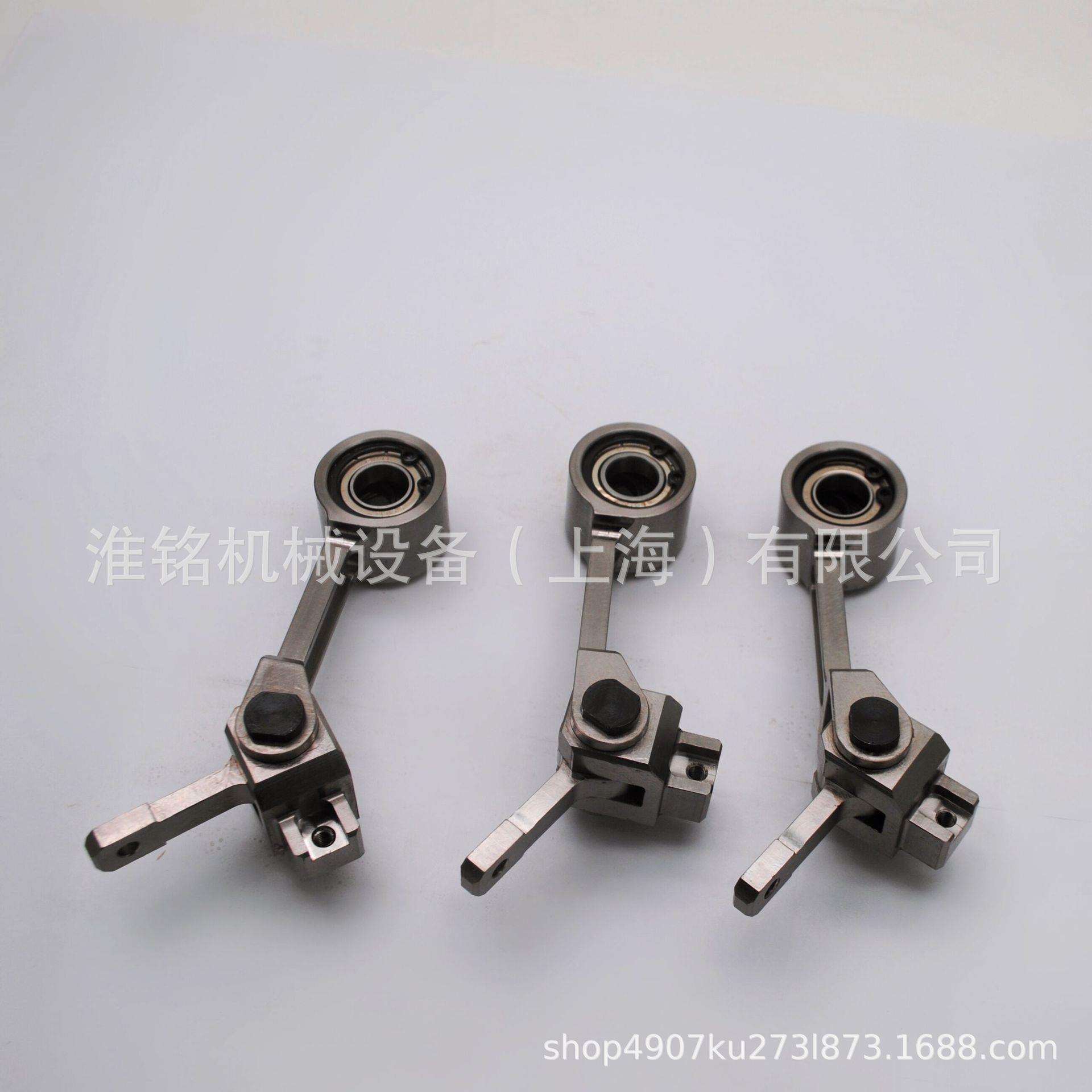 元一自动裁剪机电脑裁床V8钛合金叉杆连杆组件