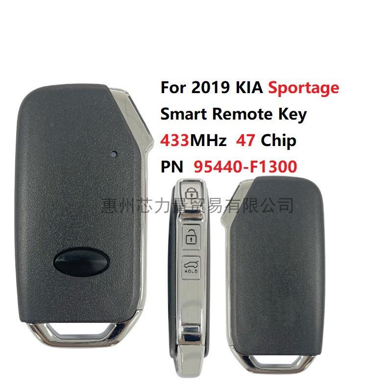 适用2019起亚智跑狮跑智能卡3键95440-F1300 433MHz 47 Chip