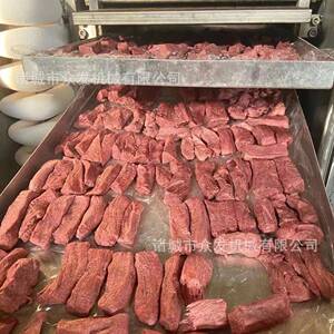 草原牛羊肉冻干设备排骨脱水真空冻干机肉类奶豆腐低温冻干机器
