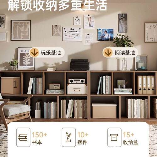 2026新款矮版落地置物架书架客厅收纳架卧室幼儿园玩具柜储物家用