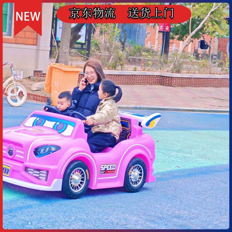 2026新款摆摊发光游乐碰碰车双人电瓶大轮跑车机甲飞机公园夜广场