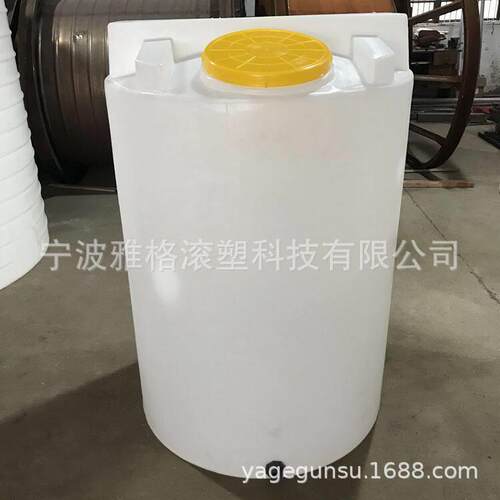 供应1000L加桶 LLDPE盐酸搅拌桶 洗涤剂剂桶 配搅拌装置