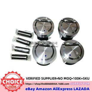 26410发动机活塞0.5适用现代起亚RioJB75.5mm2341026410 23410