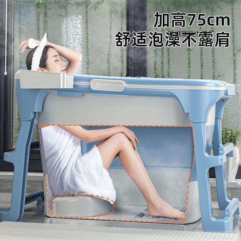 超阔泡澡桶成人全身可折叠洗澡盆大人洗澡桶熏蒸浴桶家用加厚加高