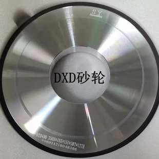 大水磨树脂砂轮金刚石CBN SDC砂轮400 203