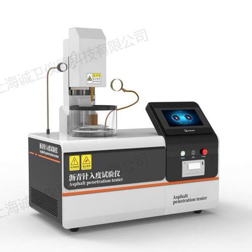 诚卫 CW-F866 沥青针入度试验仪 采样快速稳定 产品参数