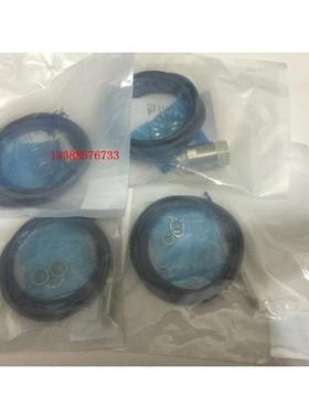 (传正）接近开关E2A-S08KS02-M1-B1 E2A-S08KS01 E2A-M08KS02 B2