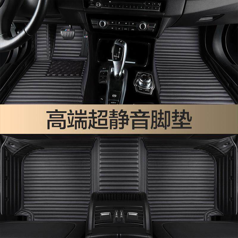 标致408X 4008 308S 3008标志5008 2008 508L专用全包围汽车脚垫