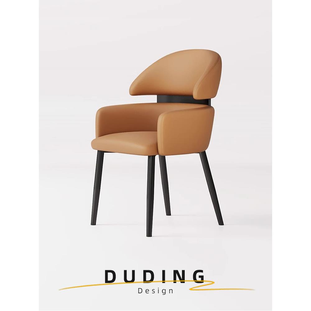 米悦意式极简餐椅家用酒店餐厅高级感设计师餐桌靠背久坐不累洽谈