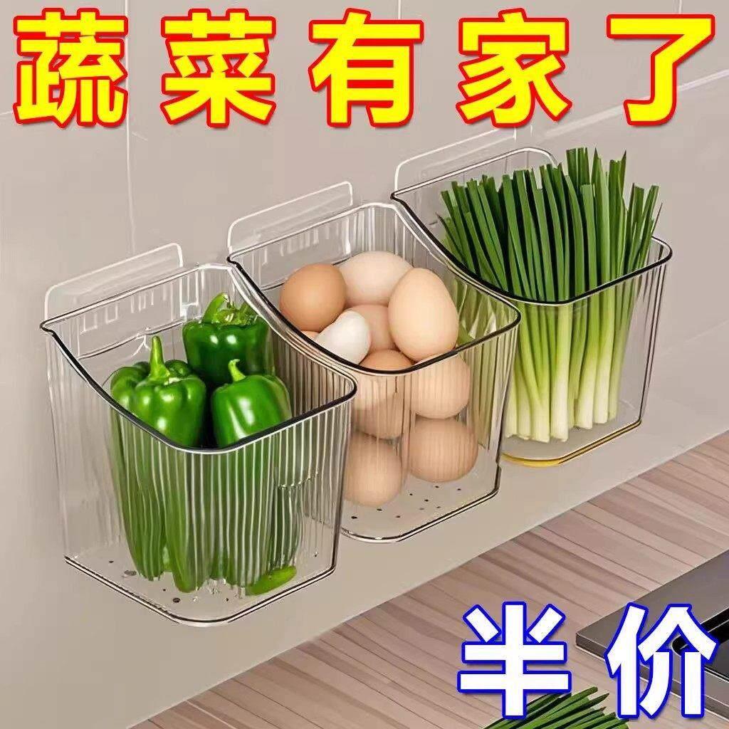 葱姜蒜收纳筐厨房放蒜头壁挂置物篮生姜大蒜收纳架挂墙挂壁收纳盒