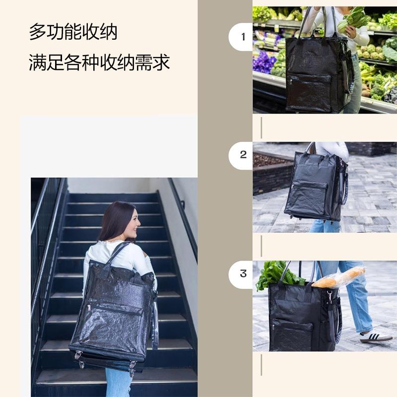 大号带轮购物袋推车可折叠多用浩肯包家用拖车衣服超市购物收纳袋