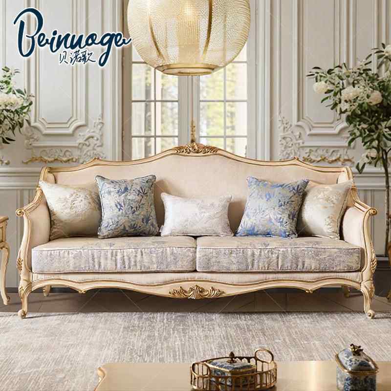 贝诺歌宫廷复古小法式实木家具欧式客厅三人位布艺沙发组合工厂