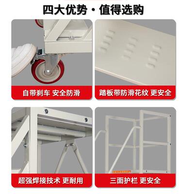KEE重高庆登高梯定制仓库登车加厚制带轮房平台梯移动库货架钢取