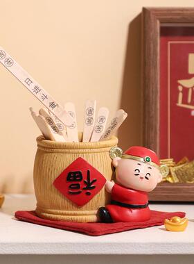 财神摇签筒创意国潮家居装饰品礼品解压趣味抽签求签办公桌面摆件