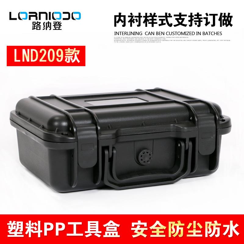 手提仪器防护pp工具箱厂家大量现货优惠多可定 制内衬EVA海绵