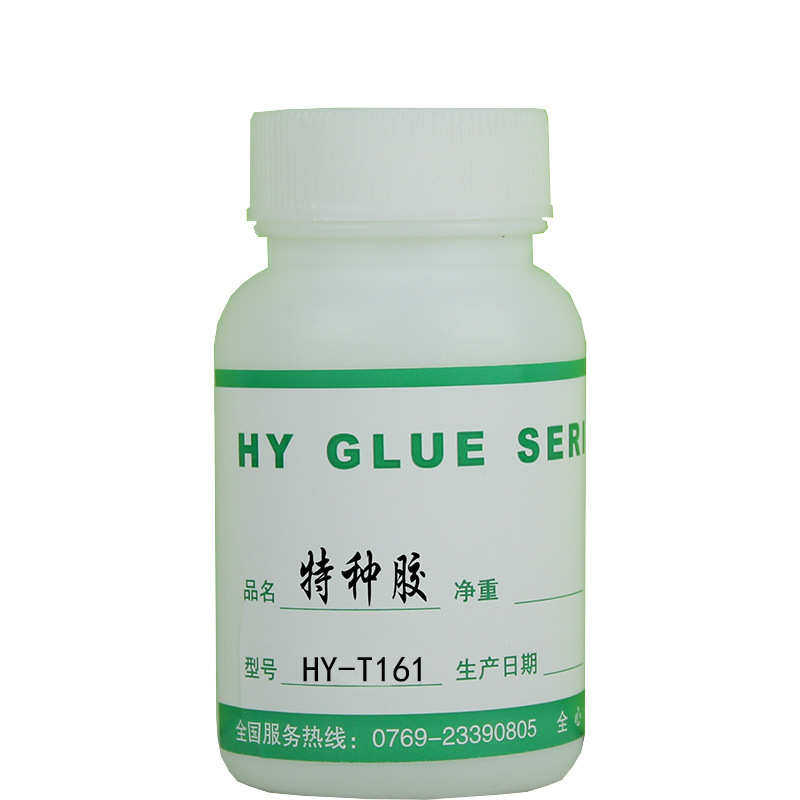 HY-T161pe胶水 篷布用胶水大棚薄膜胶水编织袋胶水篷布修补胶水