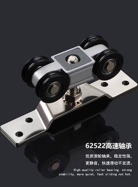 双向阻尼缓冲吊轮超静轴承滑轮缓冲联动移门吊轮配件移门滑轮导轨