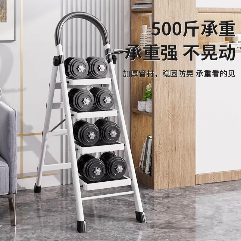 家用梯子折叠伸缩加厚室内人字梯楼梯室内多功能便携合金工程步梯