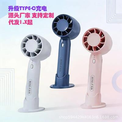 跨境随身小风扇热销手持3档静音便携式桌面usb迷你新款彩盒T10锂