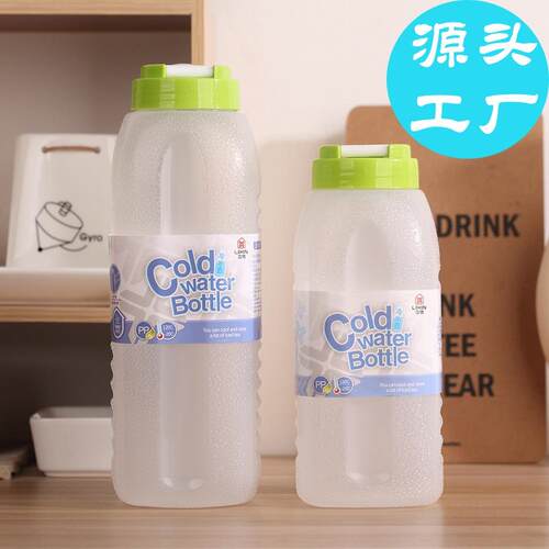 夏季塑料户外运动太空随手杯大容量便携防摔漏学生水壶瓶子1L