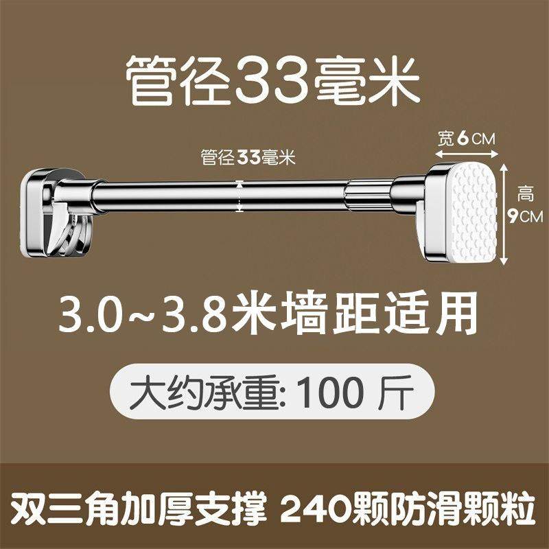 书架隔板支撑杆书柜伸缩杆免打孔书桌收纳置物架撑杆桌面层板隔板,收纳整理,小型晾晒架,淘宝优惠券,粉丝福利购,淘宝优惠卷