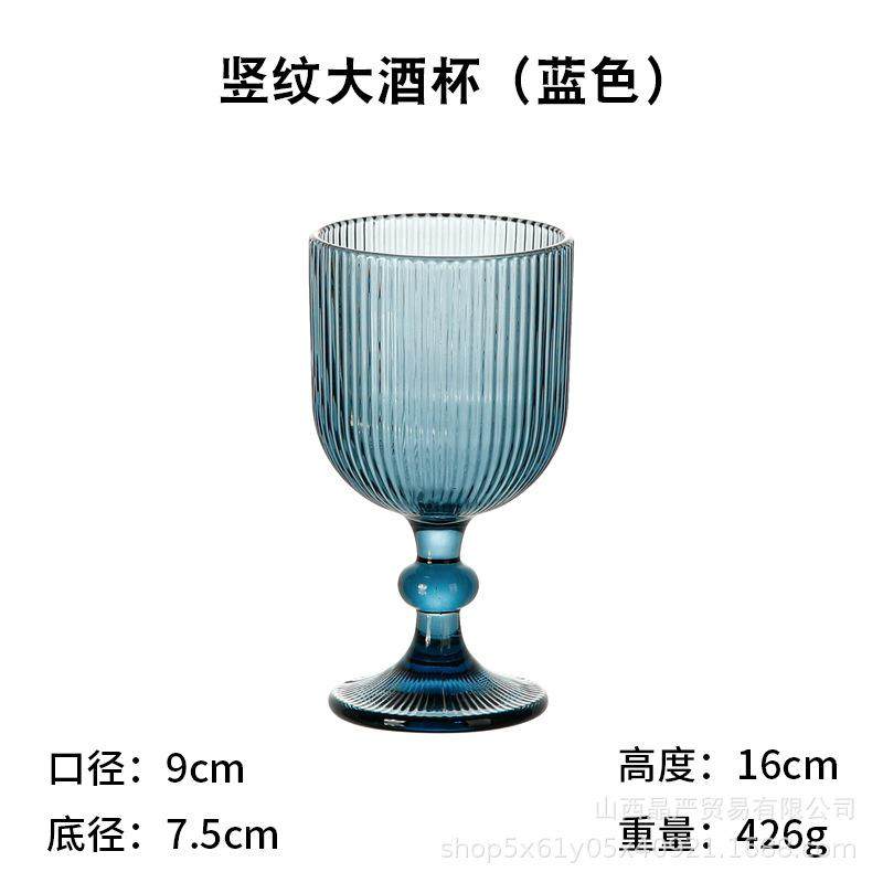 冰淇淋雪糕杯玻璃家用商用透明烟灰竖纹高脚甜品冰激凌奶昔冷饮碗,餐饮具,异形/个性酒杯,淘宝优惠券,粉丝福利购,淘宝优惠卷