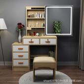 卧妆室现代简约化桌子迷你小网收柜一体化红198 188纳妆台镜子带