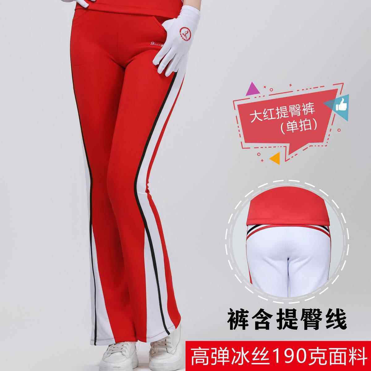 高档网红短袖佳木斯健身操乐舞步身服跳广场舞健快表演服夏修季身