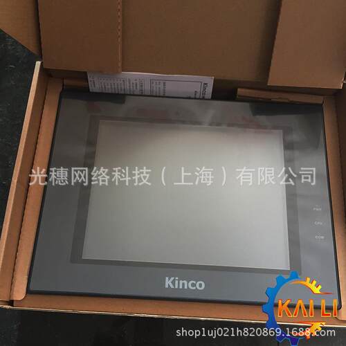 原装Kinco步科MT4513TE人机界面10.4寸工业触摸屏 TFT液晶显示屏