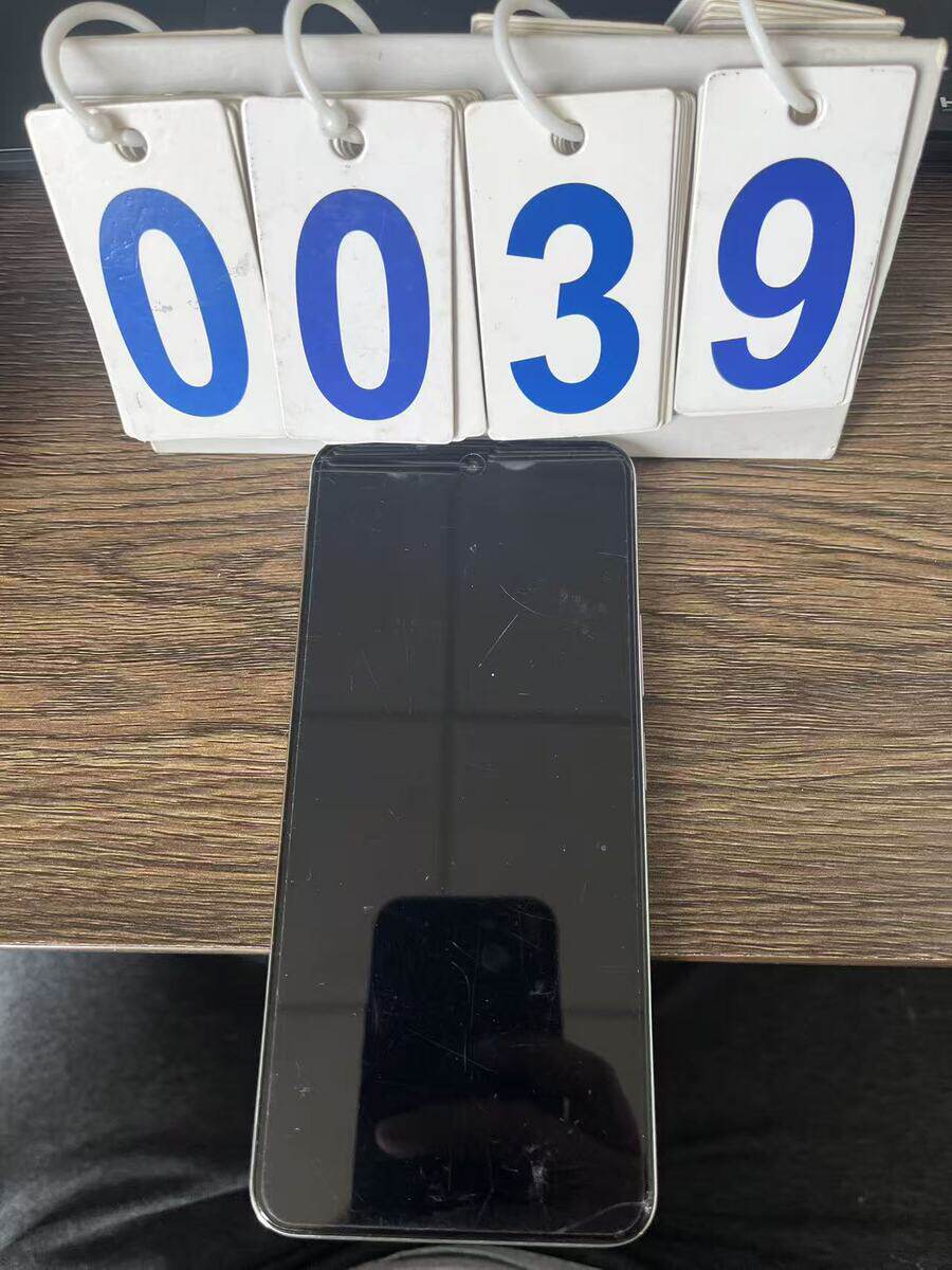 4月30日绍兴市手机四台（XC2026-4-1）网络拍卖公告