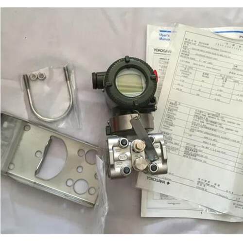 全新正品横河重庆川仪EJA系列压力变送器差压变送器 EJA120E