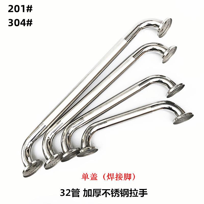 优质304不锈钢中沙焊脚单盖弯头拉手精抛门把手室内外玻璃门扶手