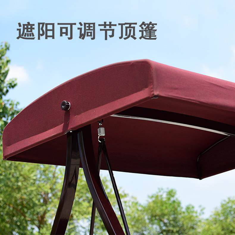 户外秋千吊椅室外庭院秋千摇椅吊椅吊篮休闲藤椅阳台红豆三人秋千