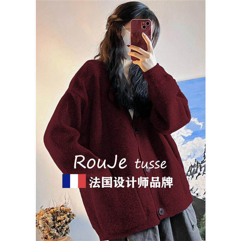 法国Rouje tusse红色羊绒毛衣外套女宽松软糯羊毛针织开衫上衣厚