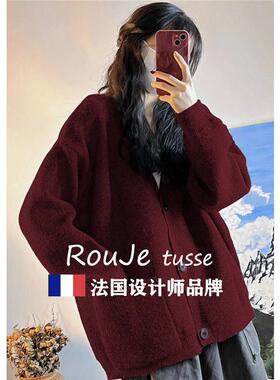 法国Rouje tusse红色羊绒毛衣外套女宽松软糯羊毛针织开衫上衣厚