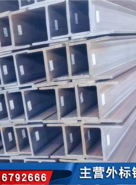 英标H型钢UB686*254*152牌号S355NL保证质量截面尺寸标准一支起售