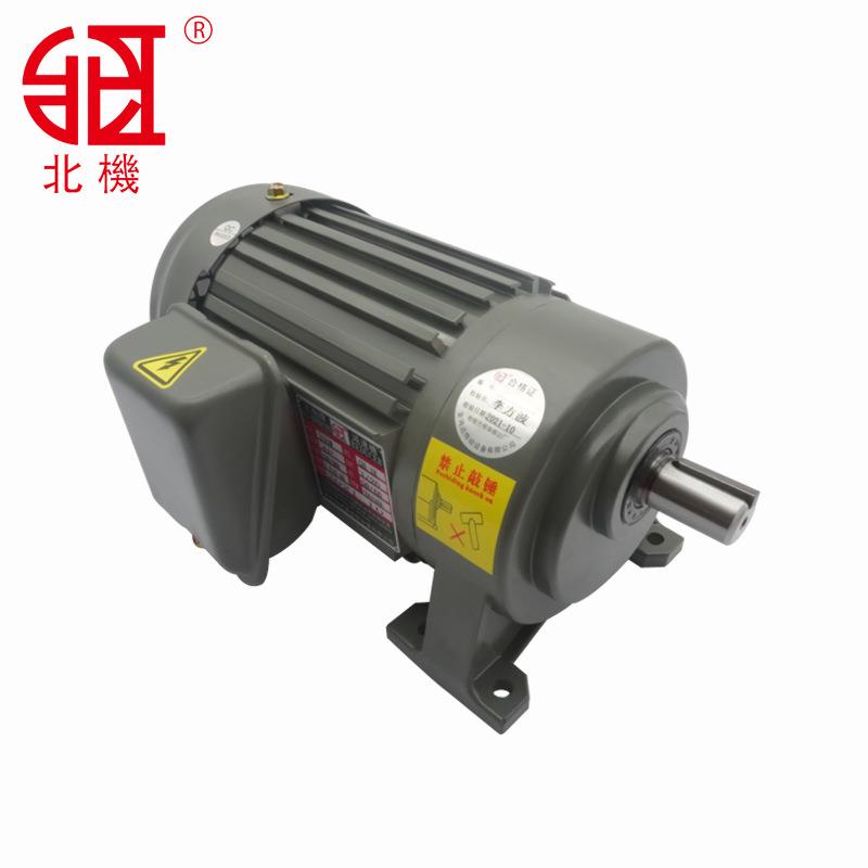 减速电齿V机卧式立式CHG三相异步GH28齿轮轮减速电机减速电机一体