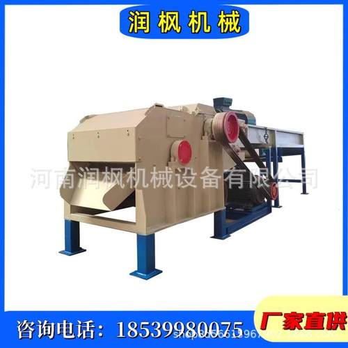 大型锯末木材粉碎机 移动强制进料木屑机 木块儿木片粉碎设备