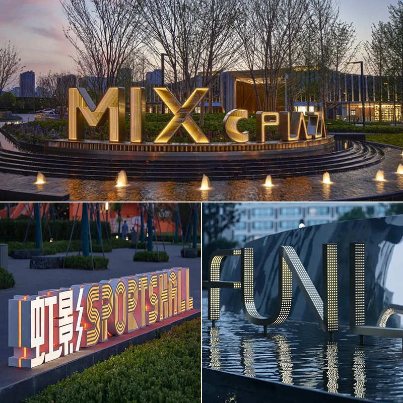 景观发光字字双面广告牌千层立体不锈钢镜户外斜坡定做字深渊落地