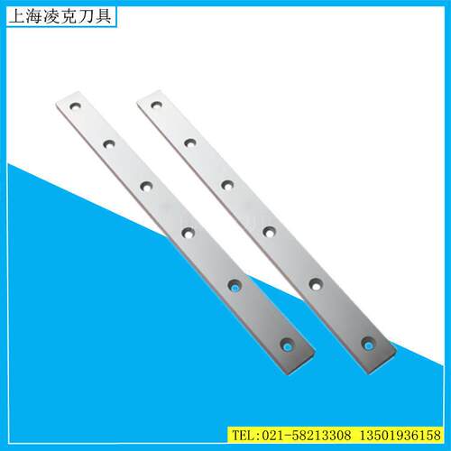 现货供应1025*80*20剪板机上下刀片QC12y8*4000标准剪板机刀片