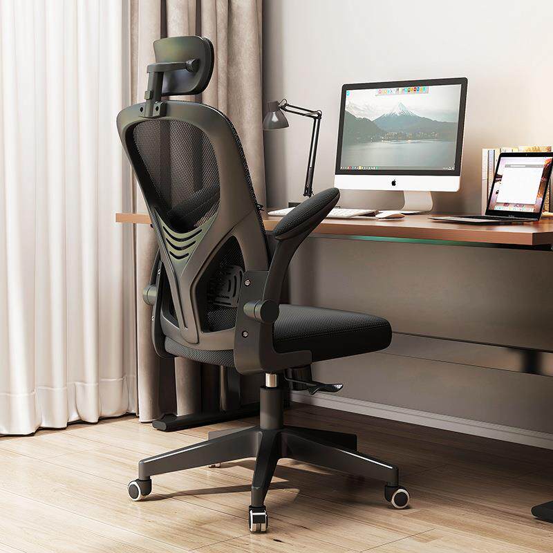 办公椅办公久坐不累人体工学椅家用卧室电脑椅有扶手舒适靠背椅子