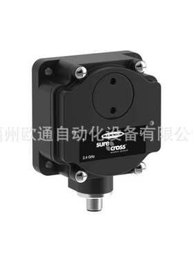 Banner 邦纳 DX80SR2M-HL (805981) 串行数传电台