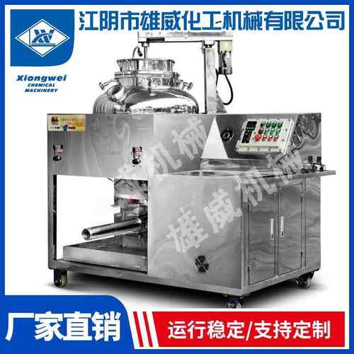 DC-300L-1000L新型大流量多彩水包砂水真空负压筛滤机大容量腔体